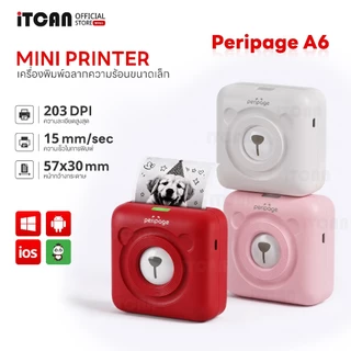 iTCAN Peripage A6 เครื่องปริ้นหมี เครื่องปริ้นพกพา เครื่องปริ้นความร้อน Mini Printer Bluetooth