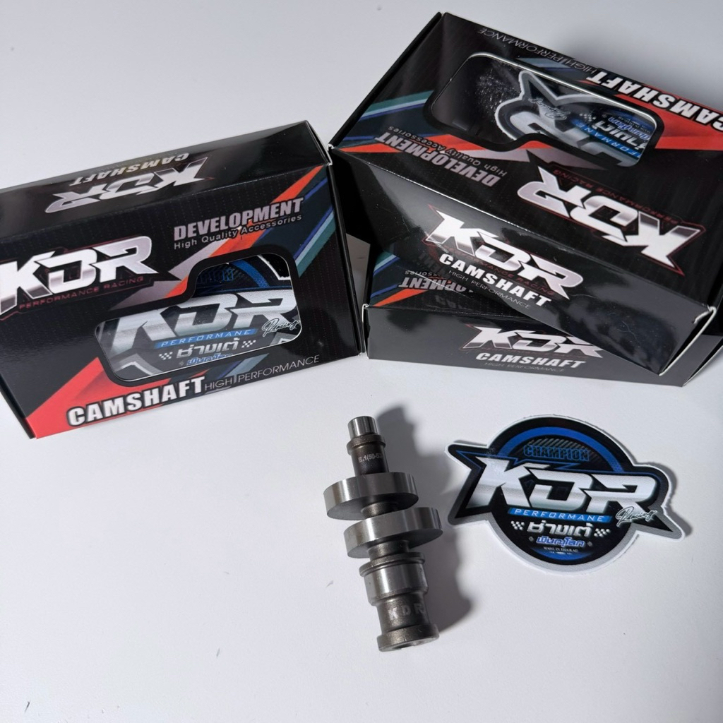 ช่างเต้ KDRแคมซิ่ง 110i 2021-2026 ลูก47/50/53