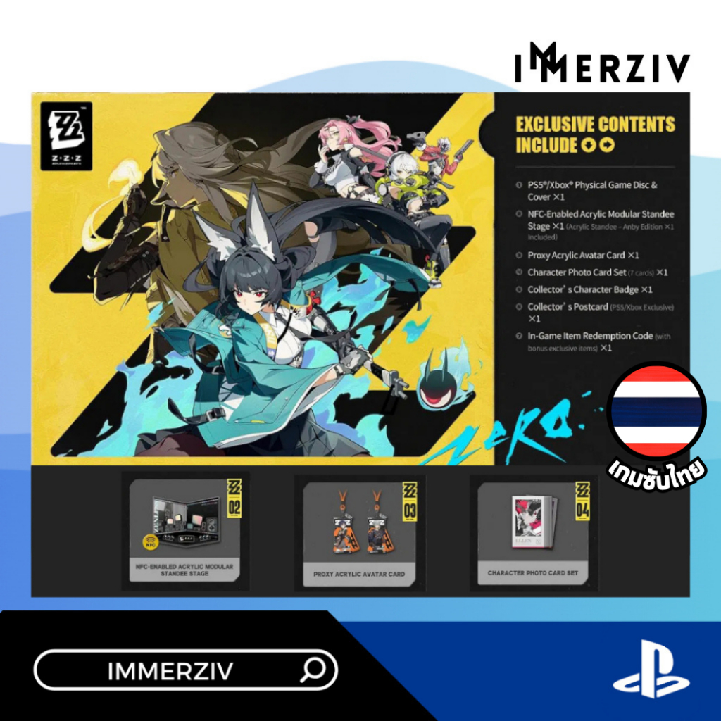 (PRE-ORDER 17 SEP 2026) PS5 ZENLESS ZONE ZERO COLLECTOR EDITION (GAME) (TH/ENG) (BY IMMERZIV)