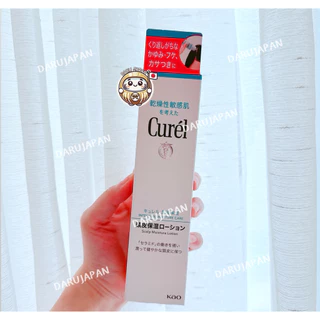 ญี่ปุ่น💯Curel Scalp Moisture Lotion โลชั่นบำรุงหนังศรีษะ ลดคัน ยับยั้งรังแค สำหรับหนังศีรษะบอบบาง