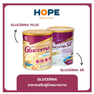 (หมดแล้วหมดเลย) Abbott Glucerna Plus กลูเซอนา พลัส กลิ่นธัญพืช อาหารสูตรผู้ป่วยเบาหวาน 800 กรัม exp：05/2028