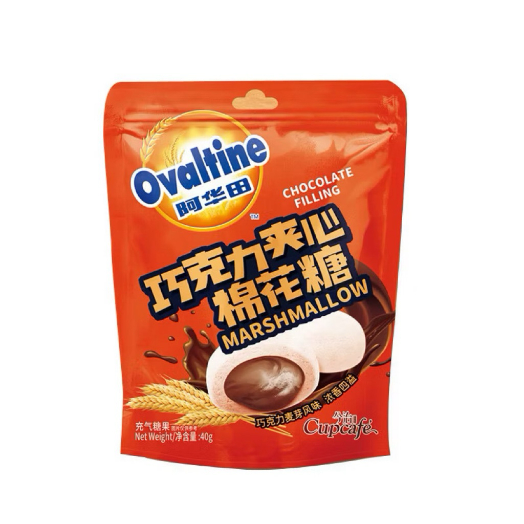 [ถูกสุด]โอวัลตินมาชเมลโล่ถุงใหญ่ Ovaltine Mashmellow มาชเมลโล่ไส้ชอคโกแลต