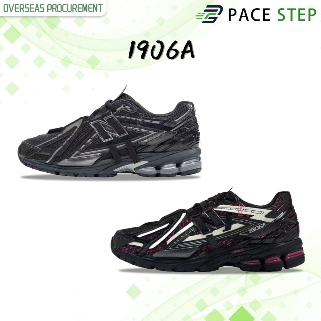 【ของแท้ 100%】🍀 NB 1906A  รองเท้ากีฬา  สำหรับทั้งชายและหญิง ไซส์  36-45 🌏 M1906AF/U1906AD
