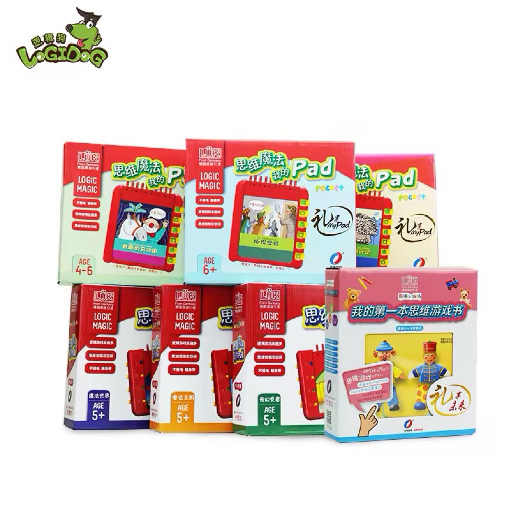 LÜK LOGIC MAGIC PAD | กระดานเสริมพัฒนาการ 4-6ขวบ มีหลายช่วงอายุ