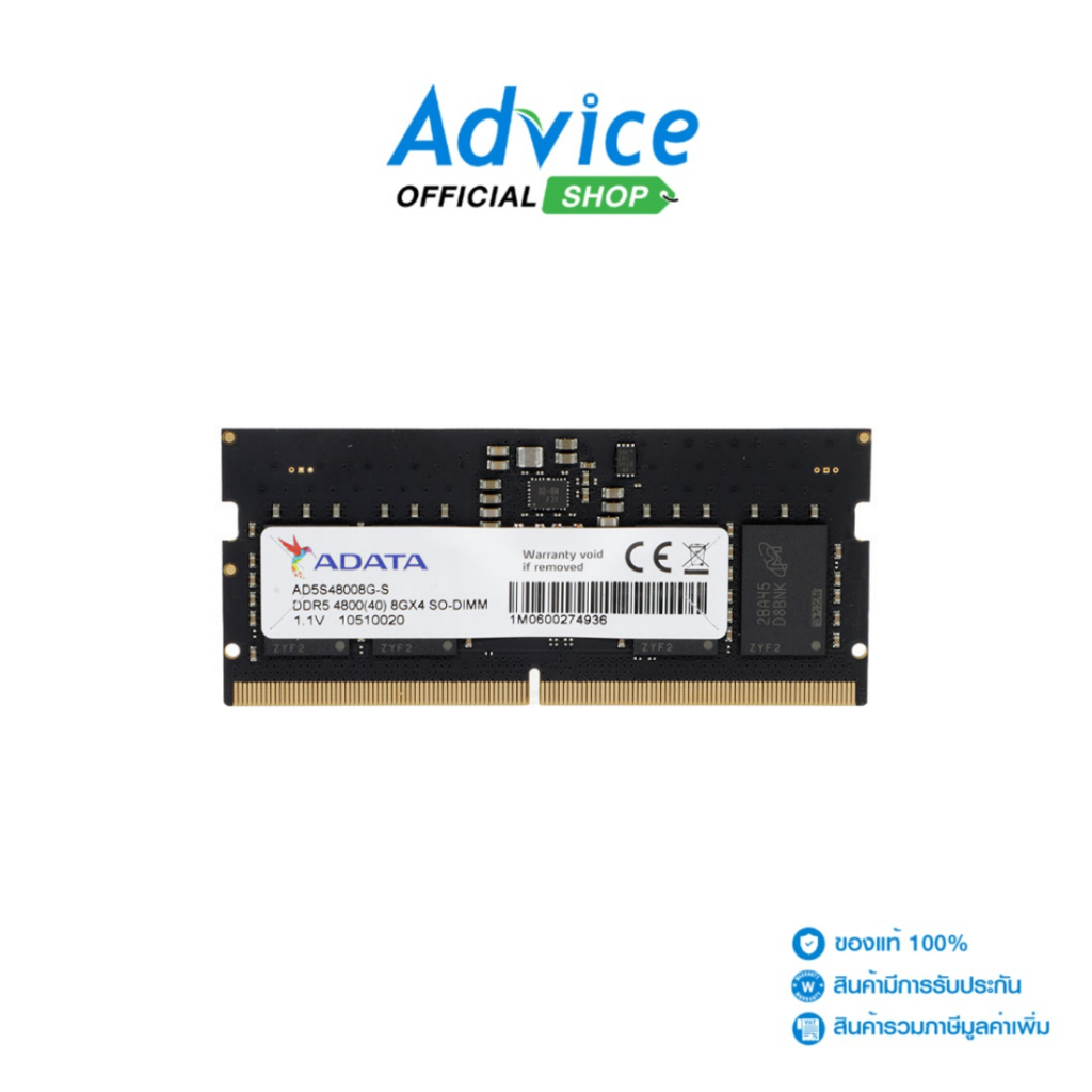 ADATA RAM DDR5(4800, NB) 8GB 4 CHIP (AD5S48008G-S) - A0142647