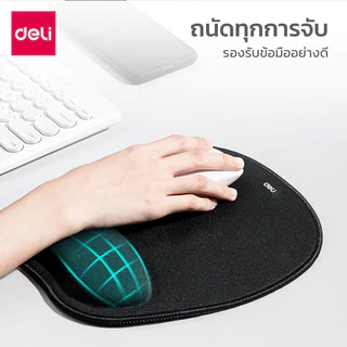 Deli แผ่นรองเมาส์ แผ่นรองเมาส์ขนาดใหญ่ ที่รองเมาส์ หนานุ่มสบายมือ เลื่อนเมาส์ลื่น Mouse Pad