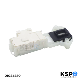สวิทซ์ประตูเครื่องซักผ้าฝาหน้าLGแอลจี รุ่นKMT85 Part.6601EN1003D/6601EN1003A/6601EN1003B/6601ER1005A อะไหล่เครื่องซักผ้า