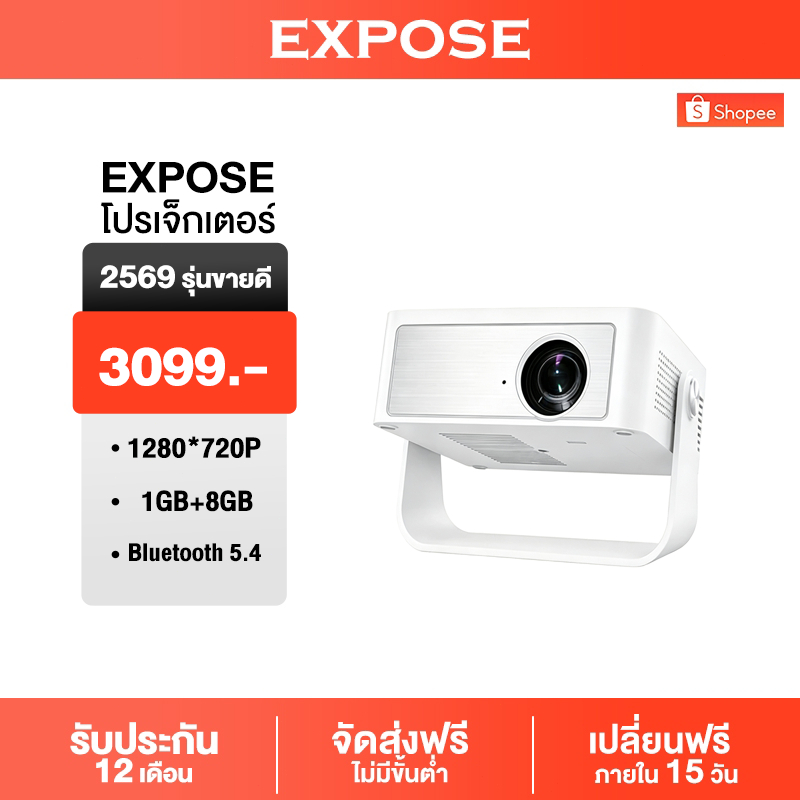 โปรเจคเตอร์ 4k เชื่อมต่อ wifi bluetooth projector mini 4k โฟกัสอัตโนมัติ แก้ไขอัตโนมัติ มี YouTube N