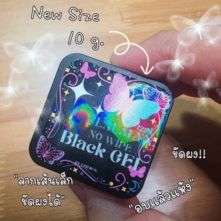 พร้อมส่ง‼️🇹🇭เจลดำเจลขาว Black and whitGel ขัดผง ออมเบร ปั้มลาย เพ้นท์เส้นนูน ***อบแล้วแห้งเลยไม่เหนียว***