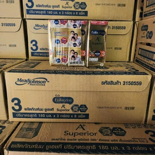 พร้อมส่ง (ยกลัง 24 หรือ 27 กล่อง) นมเอนฟาโกร นมสูตร 3 Enfagrow superior A+ นมเอนฟาโกร เอพลัส ซุพีเรียร์