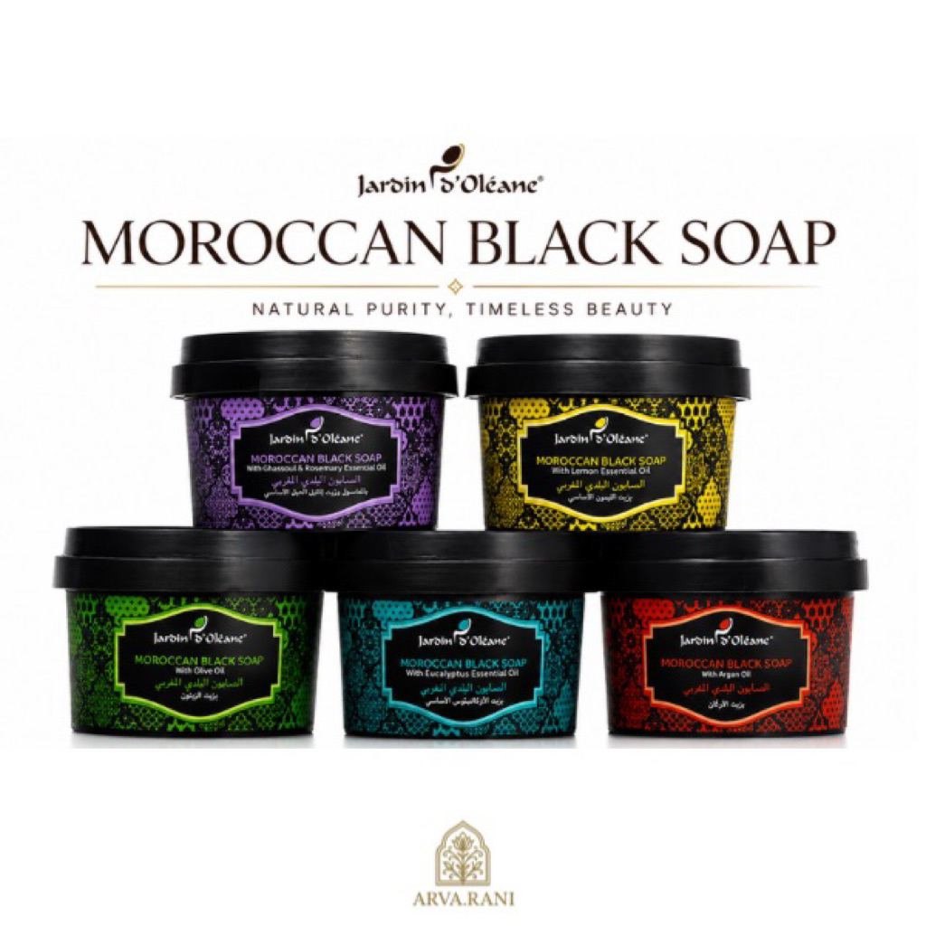 Jardin d'Oleane Moroccan Black Soap สบู่ดำโมร็อกโก 250g สำหรับขัดผิว ด้วยน้ำมันธรรมชาติ ให้ผิวเนียนนุ่มและกระจ่างใส