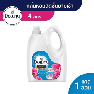 ดาวน์นี่ ปรับผ้านุ่ม สูตรเข้มข้นพิเศษ 4 ลิตร <1แกลลอน>