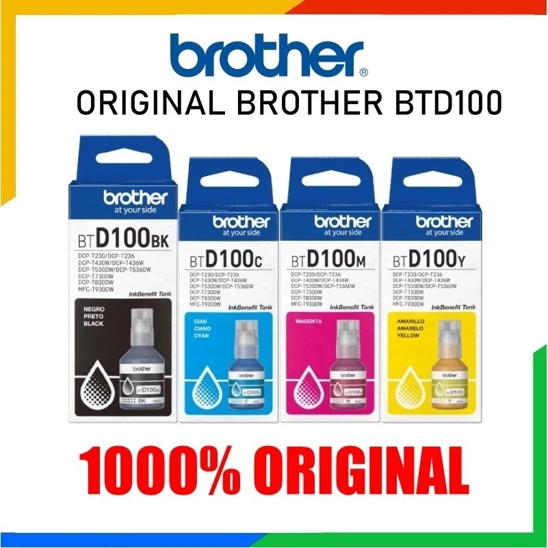 Brother BTD100BK / BTD100 CMY เลือกสี - สำหรับปริ้นเตอร์อิงค์แท็งก์รุ่นDCP-T230,T430W,T700W,T530DW，T