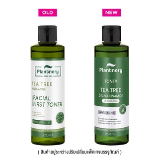 PLANTNERY - Tea Tree First Toner แพลนเนอร์รี โทนเนอร์