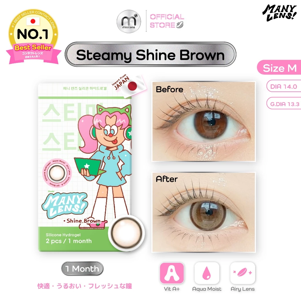 Misslens : Manylens Airy "Bubble milk tea / Steamy Star/ Shine Brown" Type 1 Month