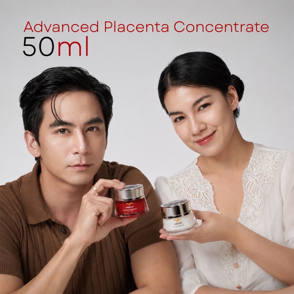 REBIRTH ADVANCED PLACENTA CONCENTRATE 50ML รีเบิร์ท ครีมรกแกะสูตรเข้มข้น — صورة 4