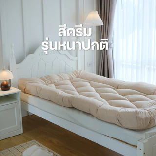Topper.story ขนาด 3.5 ฟุต รุ่นหนาปกติ 4 นิ้ว เนื้อผ้าคอตตอนผสมโพลี