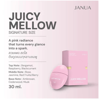 Janua girl material น้ำหอม แจนยัวร์ 30 มล.