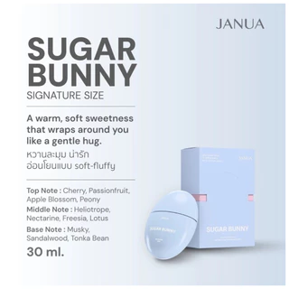 Janua girl material น้ำหอม แจนยัวร์ 30 มล.