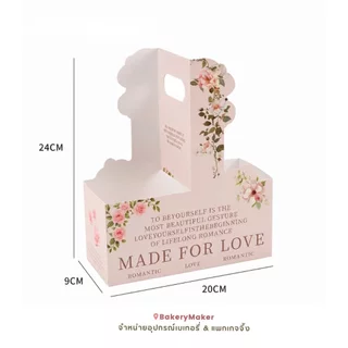 กล่องกระดาษหิ้วได้ 10 ใบ ไม่รวมโบว์/สติกเกอร์ /กล่องของขวัญ มี 4 สี / วันแม่ หูหิ้ว กล่องใส่แก้วกาแฟ กล่องดอกไม้ เกาหลี