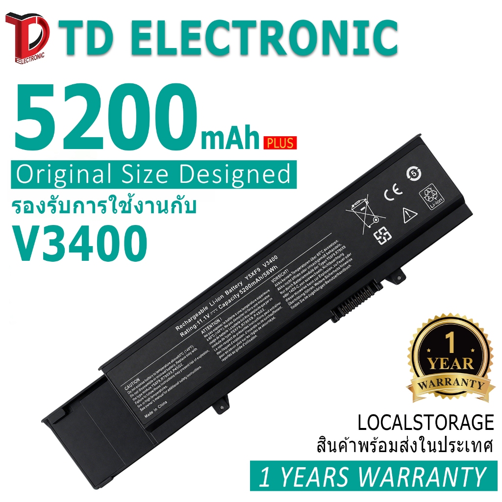 แบตเตอรี่โน้ตบุ๊ค Replacement V3400 laptop Battery compatible for DELL Vostro 3400 3500 3700 Y5XF9