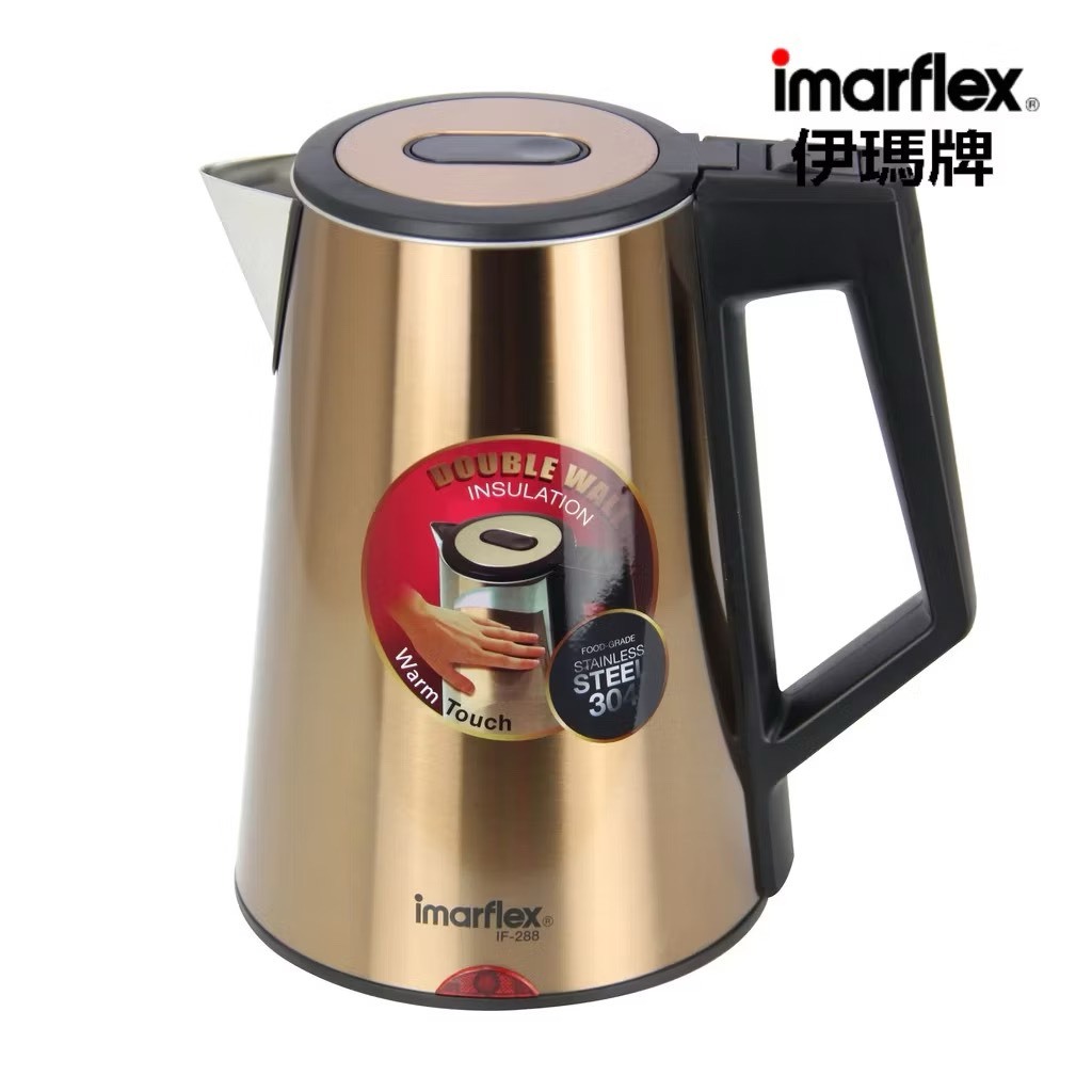 Imarflex IF-288 กาต้มน้ำไฟฟ้า
