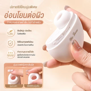 🔥 เครื่องดูดสิวหัวดำ เครื่องนวดหน้า ชาร์จ USB ⭐ นำไอออนเข้าเซรั่ม ช่วยผิวดูดซับคอลลาเจน พกพาสะดวก