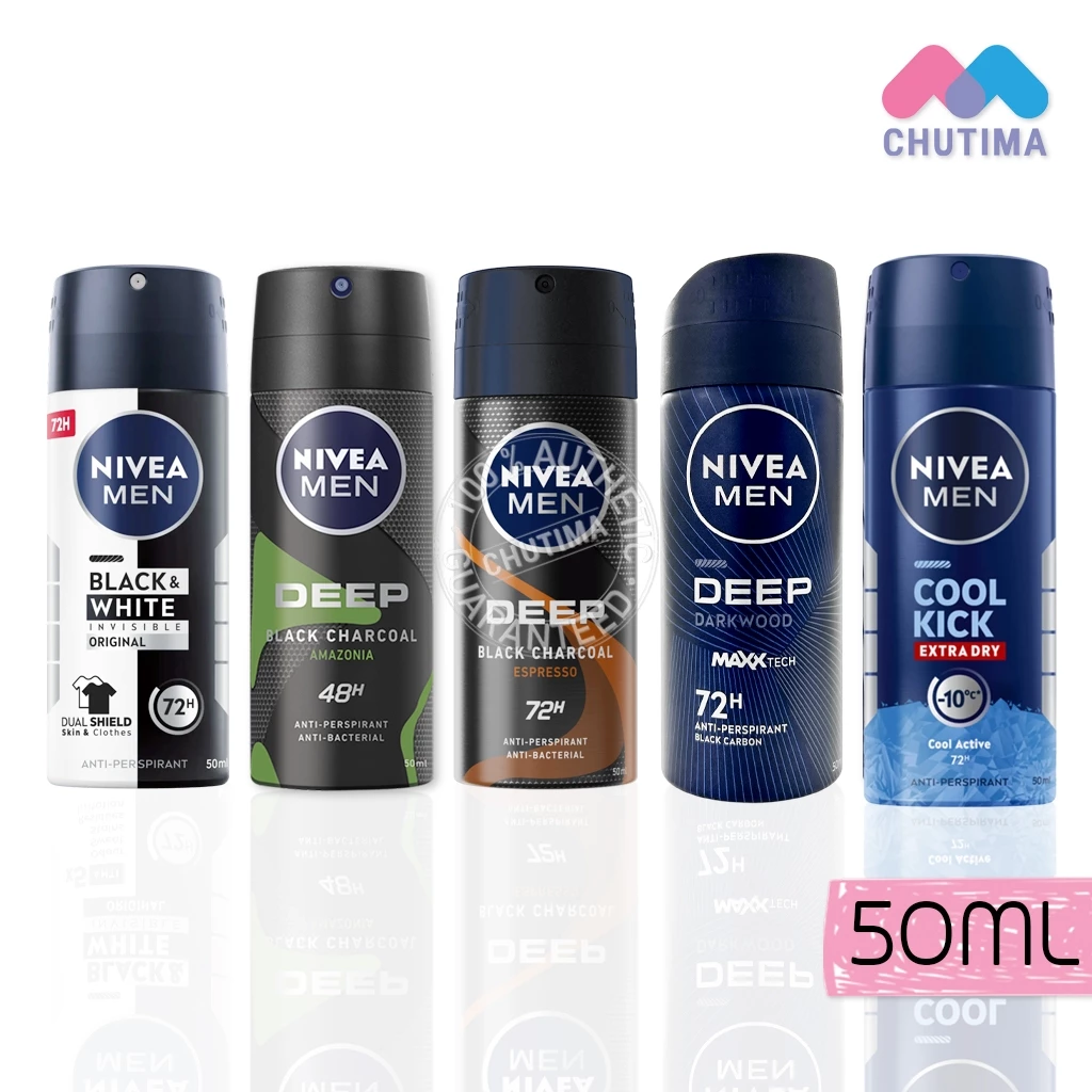 นีเวีย เมน สเปรย์ 50 มล. Nivea Men Spray 50 ml.