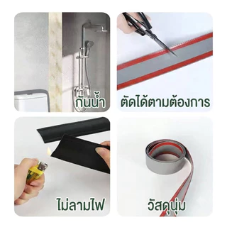 🔥ปลอดภัยและสวยงาม🔥รางเก็บสายไฟแบบยืดหยุ่น ที่จัดระเบียบสายเคเบิล รางเดินสายไฟแนวพื้น/รางซ่อนสายไฟอ่อน กันเหยียบ