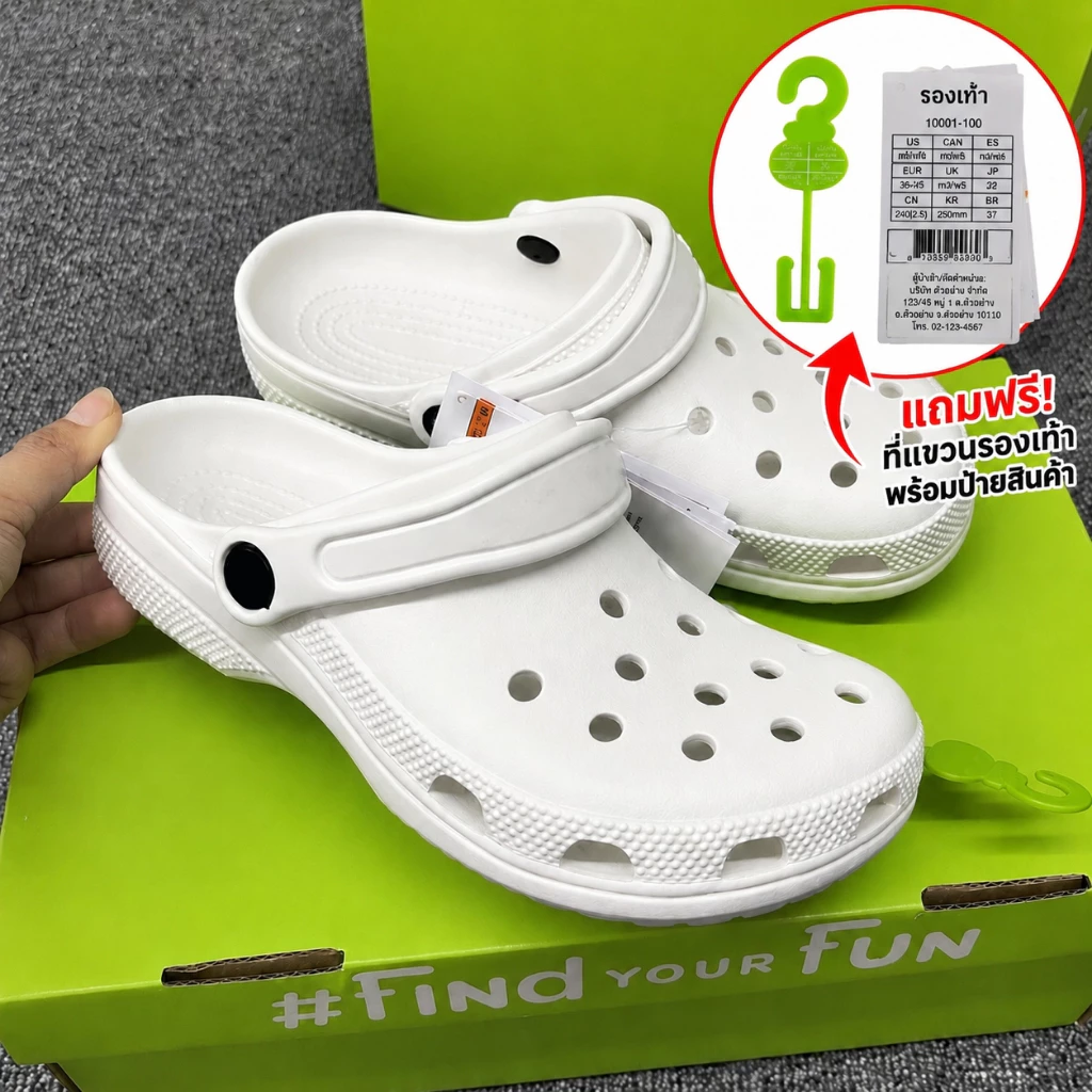 รองเท้าแตะ Classic Clog รุ่นแฟชั่น สวมใส่ง่าย น้ำหนักเบา ระบายอากาศดี ใส่สบาย สำหรับผู้หญิงและผู้ชาย Unisex