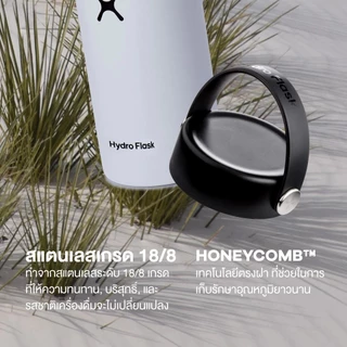 HYDRO FLASK Wide Mouth 2.0 20oz กระติกน้ำสูญญากาศ เก็บเย็นร้อน ของแท้