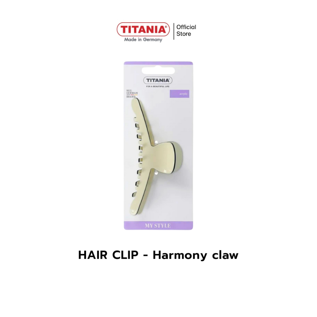 TITANIA Hair Clip กิ๊บหนีบผม Harmony Claw นำเข้าจากเยอรมัน (1 กล่องบรรจุ 1 ชิ้น)