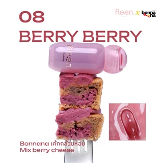 [แถม Scrunchy] Set 3 ชิ้น Fleen ฺBeauty Inner Glow Dessert Therapy Lip | ฟลีน บิวตี้ ลิปเทอราพี 3 สีใหม่
