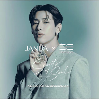 JANUA x BAMBAM น้ำหอมแจนยัวร์คอลเลคชั่นใหม่ Scents Of Soul Collection