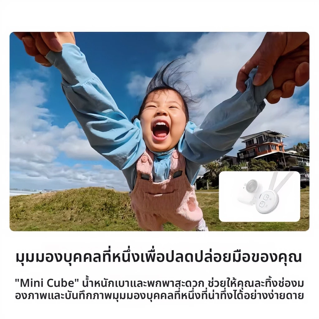 Insta360 Go Ultra Hello Kitty Bundle Action Camera thumbnail 6