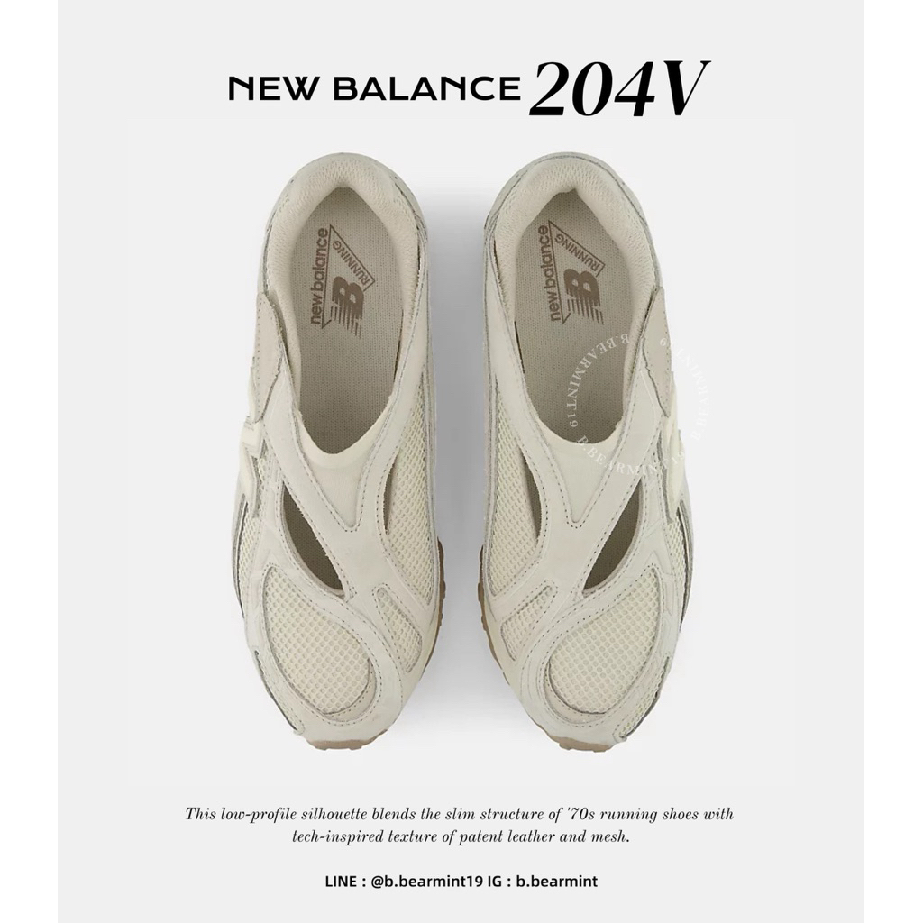 (พรีออเดอร์) New balance 204v Ivory