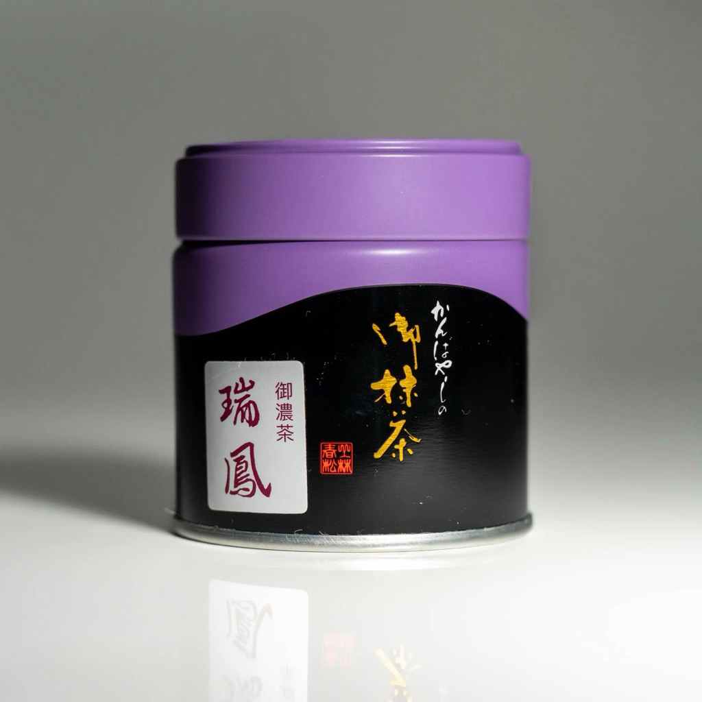Kanbayashi Zuihou 40g ล็อตใหม่