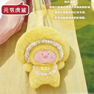 🎁Mu Shipigy Pig จุ่มเดี่ยว ลุ้น Secret พร้อมส่งในไทย