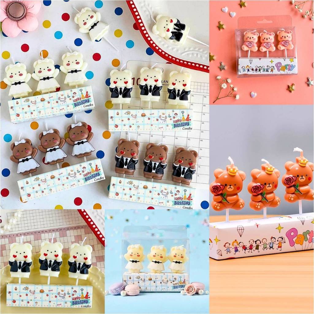 เทียนวันเกิด รูปหมี3ชิ้น/ชุด หลายแบบ(พร้อมส่ง)