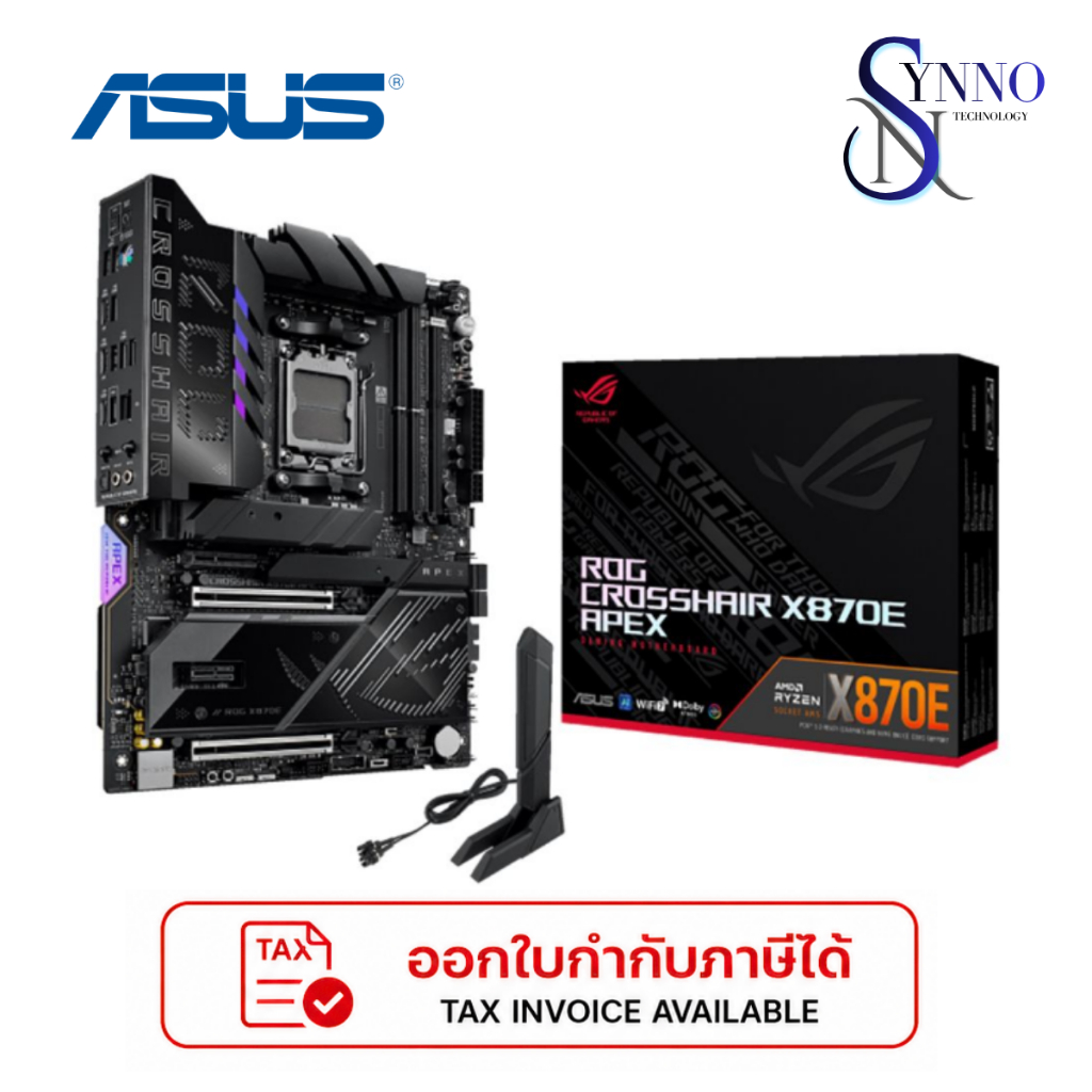 เมนบอร์ด MAINBOARD ASUS ROG CROSSHAIR X870E APEX เป็นเมนบอร์ดระดับ Flagship สำหรับสาย Overclock และ 