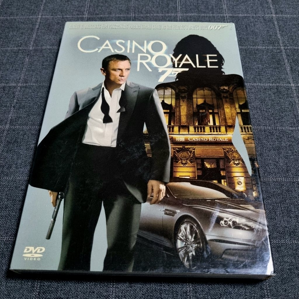 DVD ภาพยนตร์แอ็คชั่นทริลเลอร์สายลับ 007 เรื่องแรกของ Daniel Craig "Casino Royale / 007 พยัคฆ์ร้ายเดิ