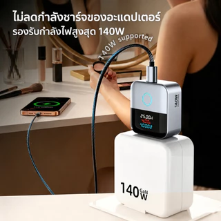 NEODIGI X2 อะแดปเตอร์ชาร์จเร็ว 140W Type-C หน้าจอแสดงผลอัจฉริยะ สําหรับปลอดภัยข้ามคืนชาร์จสมาร์ทอัตโนมัติหยุดชาร์จ