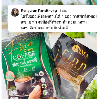 บล็อก เบิร์น ดีท๊อก กล่องดำ+ กล่องเขียว‼️เซตนี้ ครบจบ‼️หุ่นสวย