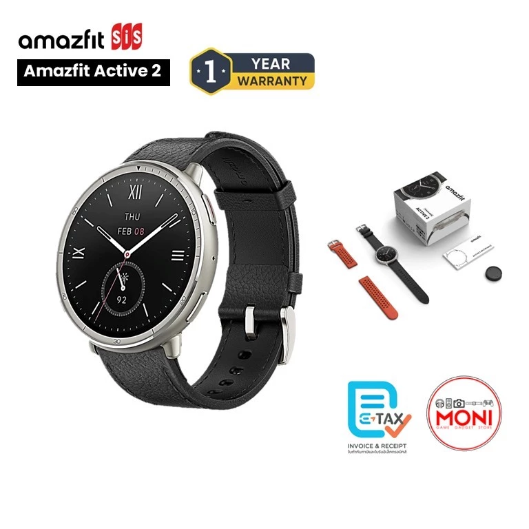 Amazfit Active 2 Premium นาฬิกา สมาร์วอทซ์ จอAmoled GPS Bluetooth Call ประกันศูนย์ไทย 1 ปี
