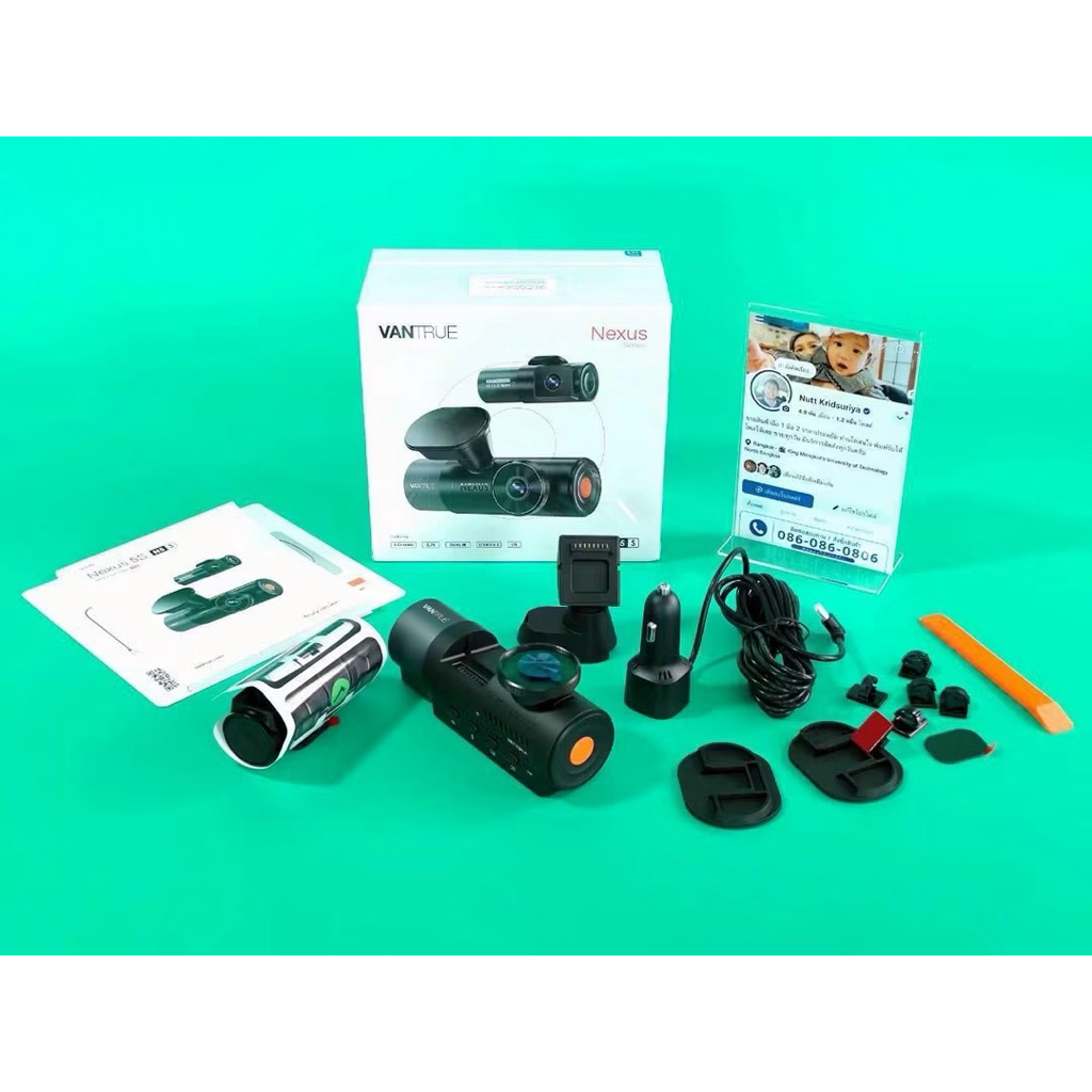 Vantrue Nexus 5S (N5S) 4CH Dash Cam 360° WiFi GPS LTE  กล้องติดรถยนต์ระดับพรีเมียม