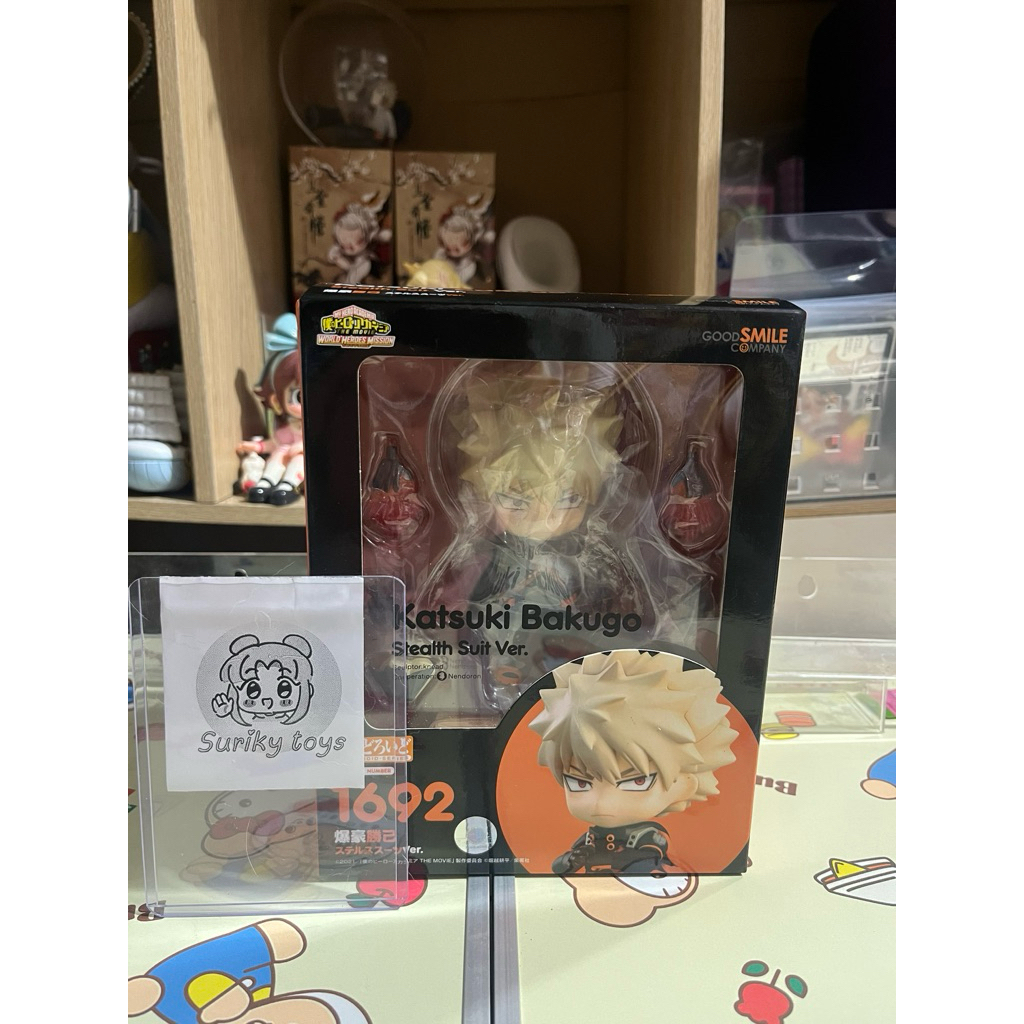 Nendoroid : No 1692 : Katsuki Bakugo