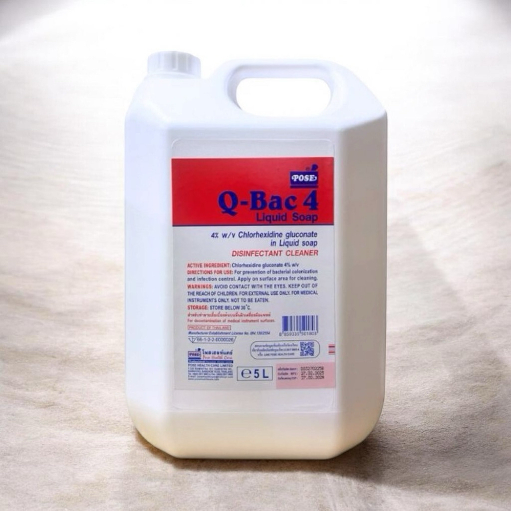 POSE Q-Bac 4 Liquid Soap 5 ลิตร สบู่เหลวทำความสะอาด