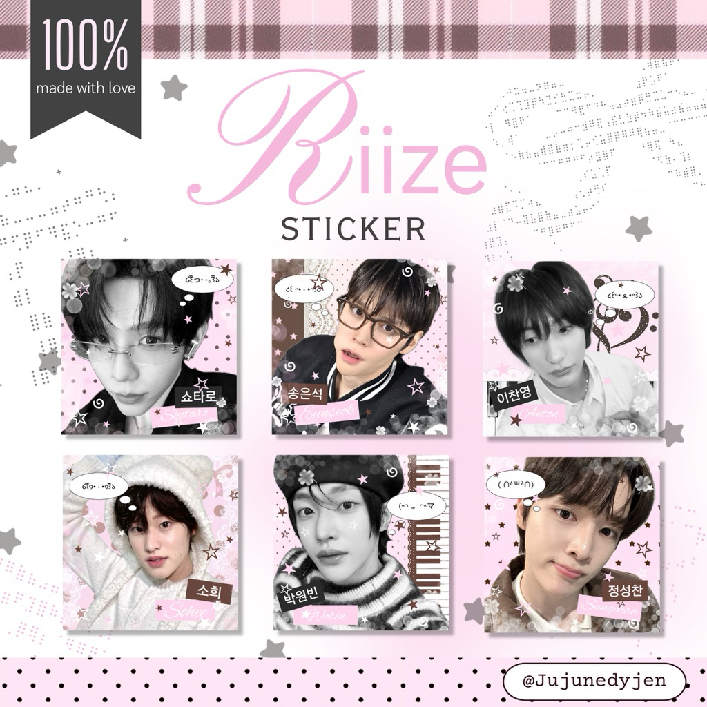 🎹Riize stickers สติ๊กเกอร์แปะพัสดุ🪽 ꒰อ่านรายละเอียดก่อนสั่งซื้อ꒱