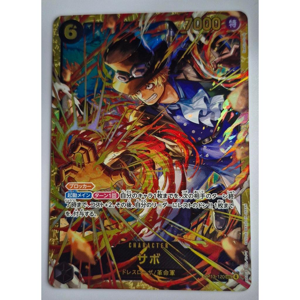 One Piece Card Game Sabo SEC OP13-120
