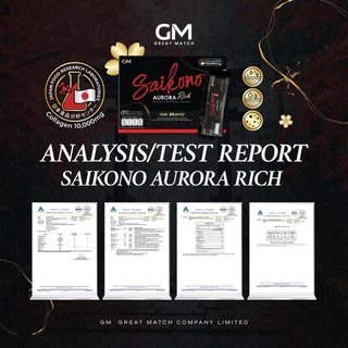 GM SAIKO GLUTA AURORA PLUS [ 2กระปุก] + SAIKONO COLLAGEN AURORA RICH [ 3 กล่อง]